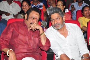 Nannaku Prematho Movie Audio Launch